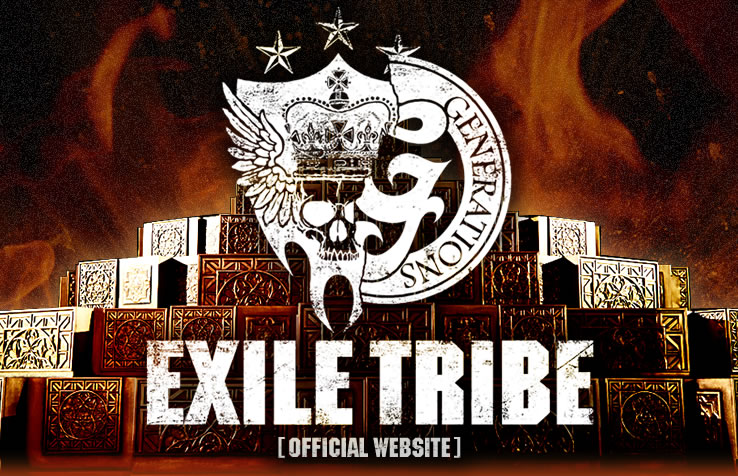 EXILE TRIBE ［Official Website］