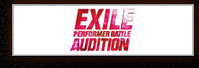 PERFORMER BATTLE AUDITION